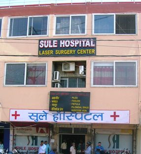 Laser Surgery Centre in Jabalpur